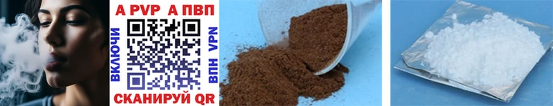Где купить наркотики Шумерля СК МАРИХУАНА Мефедрон Гашиш COCAIN