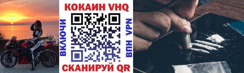 дарк нет официальный сайт  Шумерля  Кокаин Эквадор 