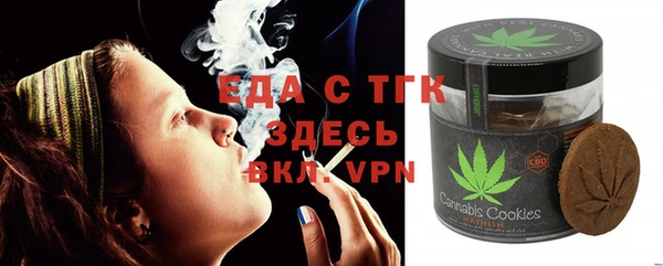 СК Абаза