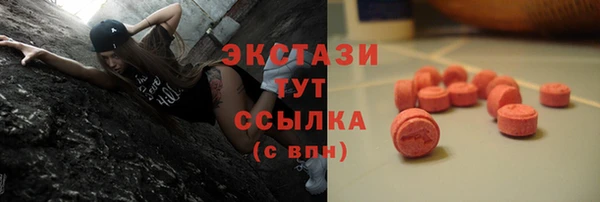 твердый Алексин