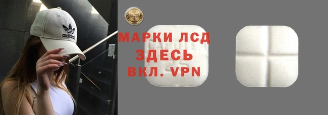 2c-b Алексеевка