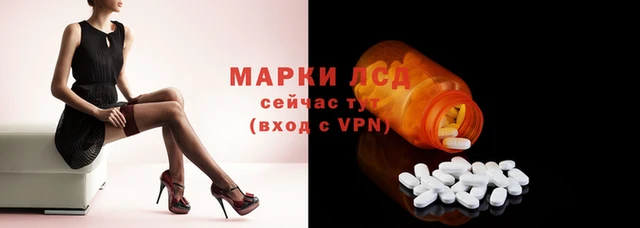 2c-b Алексеевка