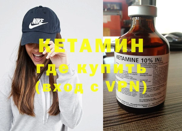 СК Абаза