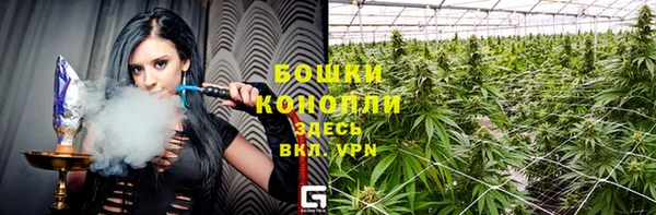СК Абаза