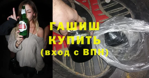 СК Абаза