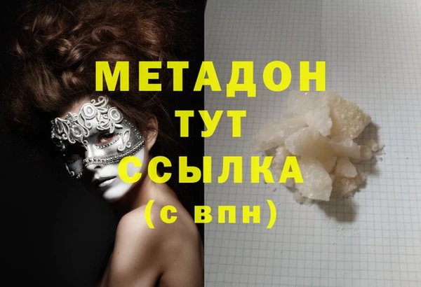 твердый Алексин