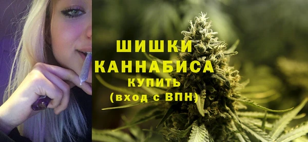 каннабис Абдулино