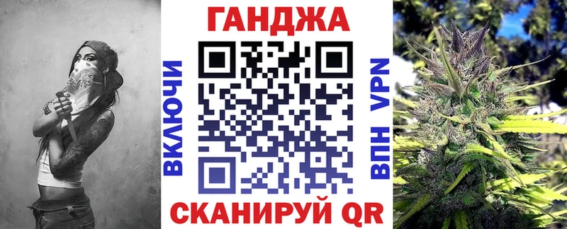 Бошки марихуана THC 21%  Шумерля 